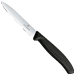 VICT: 4" PARING KNIFE - BLACK