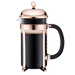CHAMBORD 8 CUP FRENCH PRESS -CPR