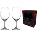 RIEDEL OUVERTURE RED WINE SET/2