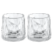 Koziol Superglas Lowball 250ml