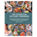 The Essential Cottage Cookbook