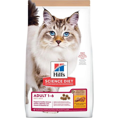 Hill's Science Diet Adult No Corn, Wheat, Soy Cat Food - 3.5lbs