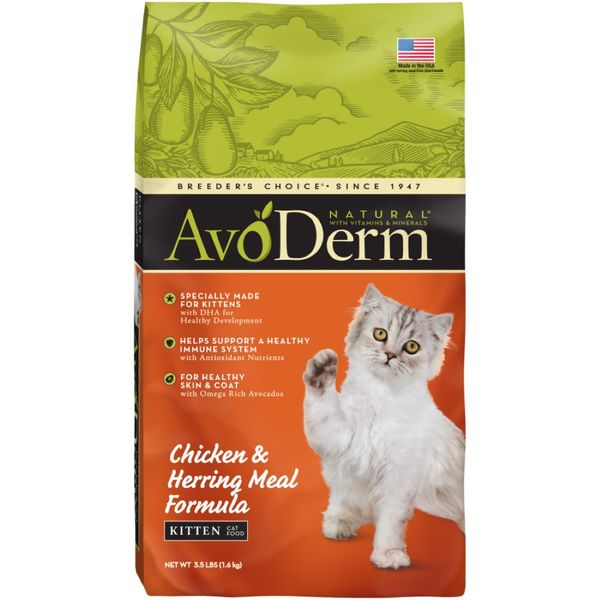 AvoDerm Natural Chicken & Herring Meal Formula Kitten Dry Cat Food - 3.5 lb