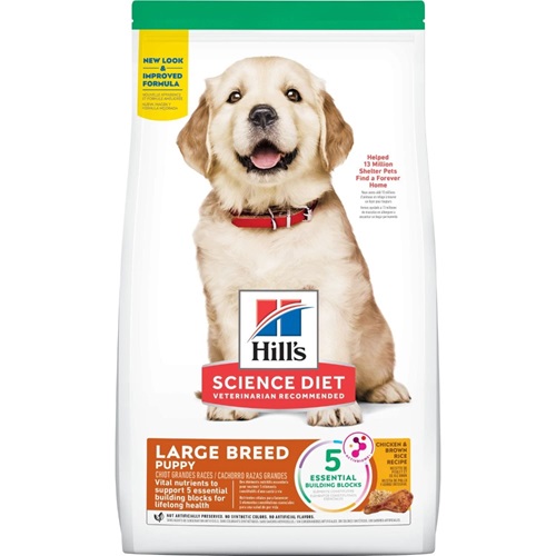 Hill's Science Diet Puppy Large Breed Chicken & Brown Rice Recipe - 15.5lbs