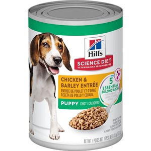 Hill's Science Diet Puppy Gourmet Chicken Entree Dog Food - 13oz