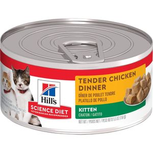 5.5 oz Science Diet Kitten Tender Chicken Dinner
