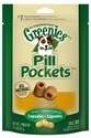 Nutro Greenies 7.9oz Capsule Pill Pocket - Chicken