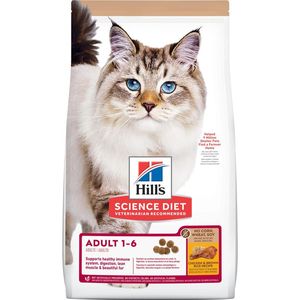 Hill's Science Diet Adult No Corn, Wheat, Soy Cat Food - 3.5lbs