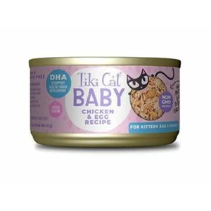 Tiki Cat Baby Chicken & Egg Recipe Wet Kitten Food - 2.4 oz