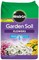 MG GARDN SOIL FLOWER 1.5CF PURPL