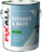 CAL KITCHEN & BATH (SG)-TINTABLE