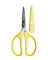 ARS Handy Craft Scissors, Yellow <br>#330HN