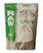 NPK RAW Grow (7-4-5) <br>2#