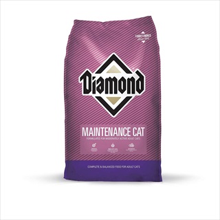 DI MAINTENANCE CAT SAMPLE