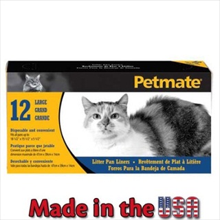 PETM LITTER PAN LINERS LG 12 CT