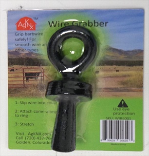 AGKNX WIRE GRIPPER