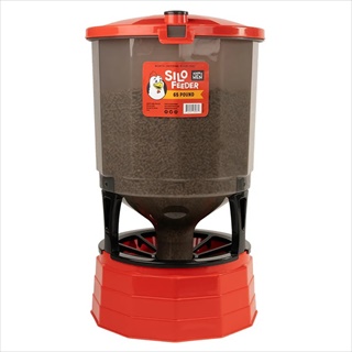 HAPPY HEN SILO FEEDER 65#