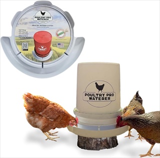 POULTRY PRO WATERER