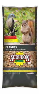 AP PEANUT PIECES 3#