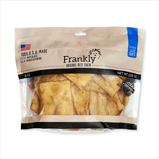 FRANKLY CHIPS CHICKEN 8Z