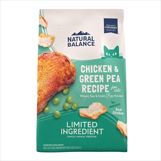 NAT BAL CAT LID CHICKEN/PEA 15#