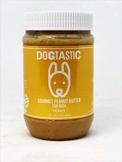 SP DOG PNUT BUTTER HONEY 17Z