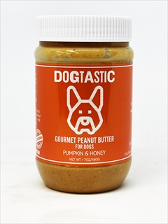 SP DOG PNUT BUTTER PMKN/HNY 17Z