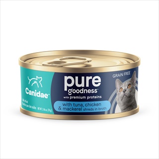 CND ADORE CAT CAN TUNA C/M 2.46Z