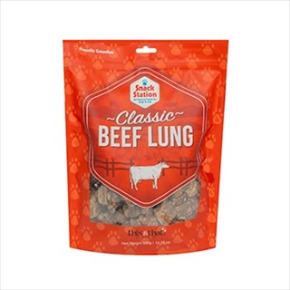 TNT BEEF LUNG 12.3Z