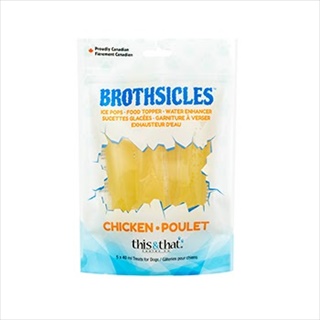 TNT BROTHSICLES CHKN 5PK