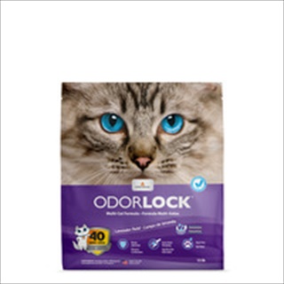 INT ODORLOCK CLUMP LAVENDER 13#