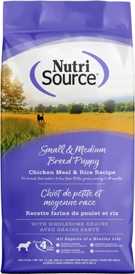 NS PUPPY SB/MD CHICKEN/RICE 1.5#