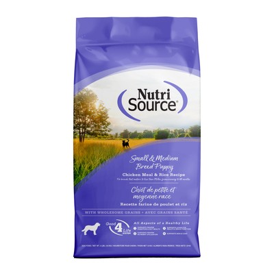 NS PUPPY SB/MD CHICKEN/RICE  4#