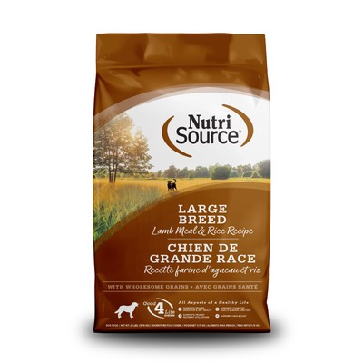 NS DOG LB LAMB/RICE 26#