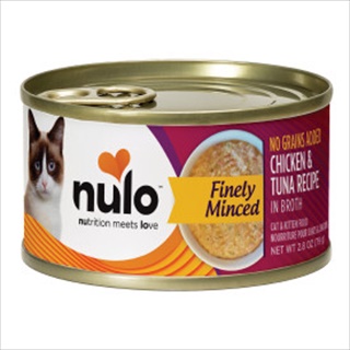 NULO CAT CAN MNCE CHKN/TUNA 2.8Z