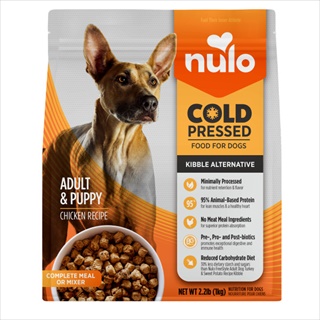 NULO DOG COLD PRESSED CHKN 2.2#