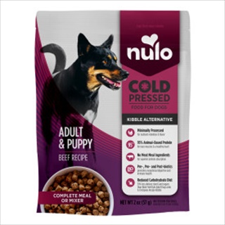 NULO DOG COLD PRESSS BEEF SAMPLE