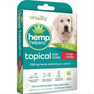 VETAL HEMP HELP DOG >55# 4PK