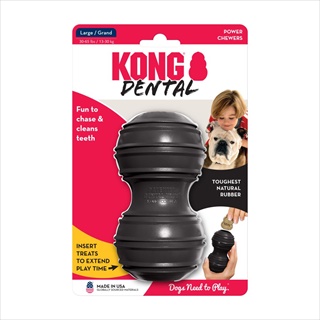 KONG EXTREME DENTAL LG