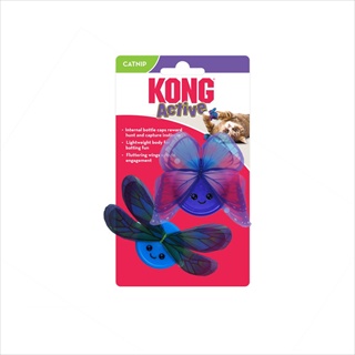 KONG CAT ACTIVE CAPZ 2PK