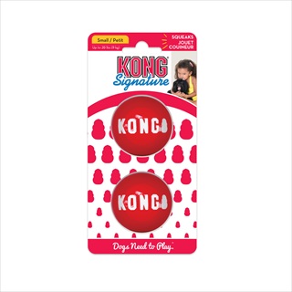 KONG SIGNATURE BALLS SM 2PK