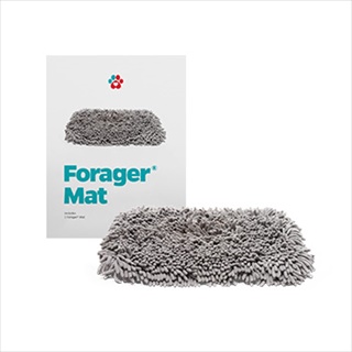 PP FORAGER MAT FOREST GREY19X21"