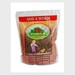 LITTLE FARMER ADD A WORM 3#