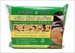 WS WILD BIRD SEED BAR LG