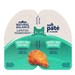 NAT BAL CAT CUP CHKN/SW PO 2.6Z