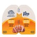 NAT BAL CAT CUP DUCK/SW PO 2.6Z