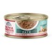 NAT BAL CAT CAN CHKN/ORGANS 2.8Z
