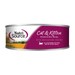 NS CAT CAN CHICKEN/RICE 5.5Z