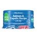 OF DOG TIN SALMON/CAPELIN 7Z