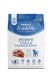 PV PUPPY TURKEY/CRANBERRY 12#